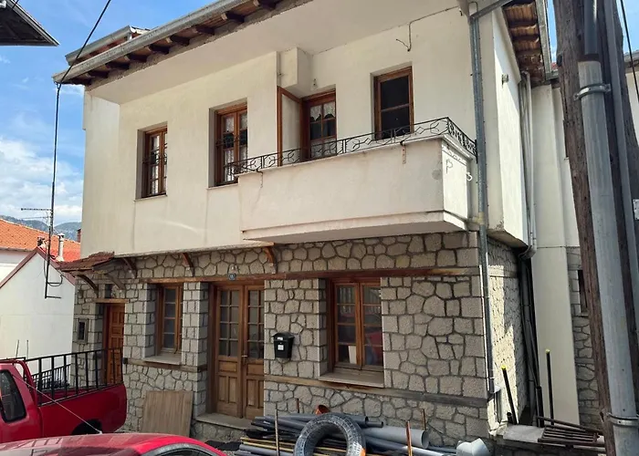 Το Σπίτι Της Πλατείας