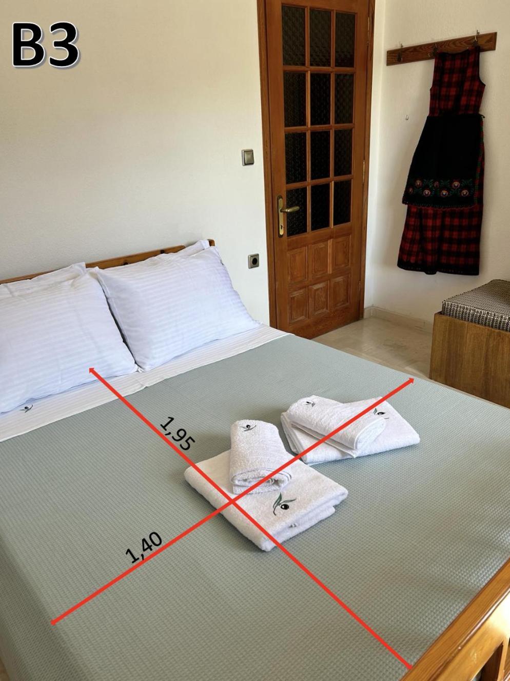 το σπίτι της πλατείας Apartment